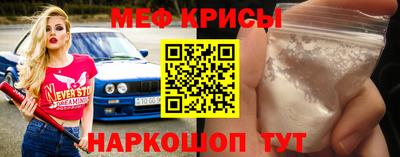 mdpv Мариинск