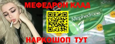 гашишное масло Малгобек