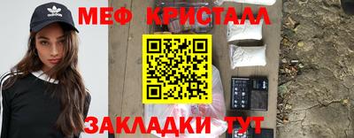 mdpv Мариинск