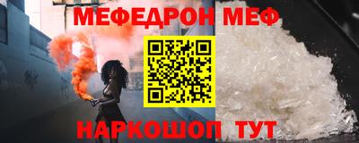 героин Малоярославец