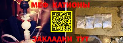 mdpv Мариинск