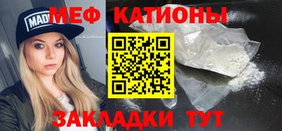 гашишное масло Малгобек