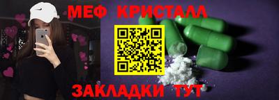 гашишное масло Малгобек