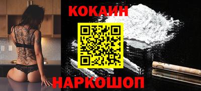 гашишное масло Малгобек