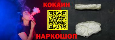 mdpv Мариинск