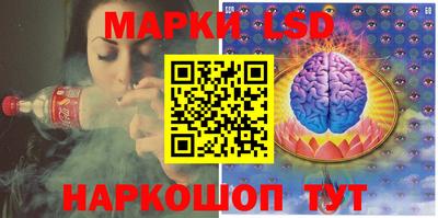 mdpv Мариинск