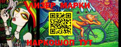 mdpv Мариинск