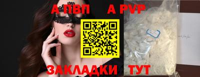 героин Малоярославец