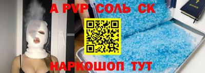 героин Малоярославец