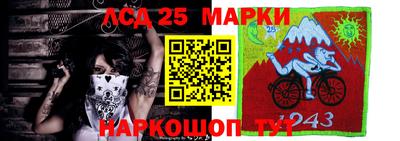 гашишное масло Малгобек