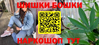 героин Малоярославец