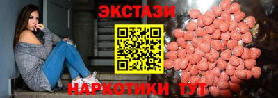 гашишное масло Малгобек