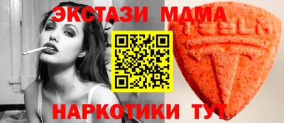 героин Малоярославец