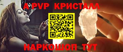 героин Малоярославец