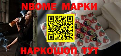 героин Малоярославец