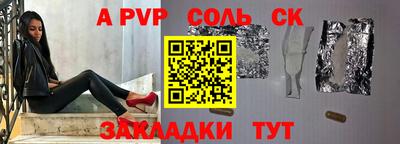 героин Малоярославец