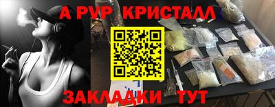 гашишное масло Малгобек