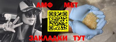 героин Малоярославец