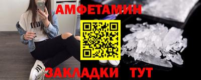 героин Малоярославец
