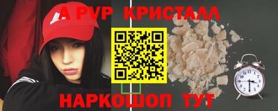 гашишное масло Малгобек
