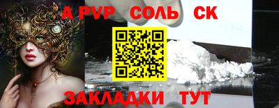 гашишное масло Малгобек