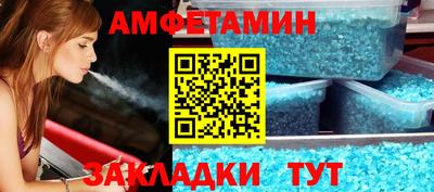 героин Малоярославец