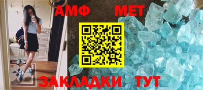 гашишное масло Малгобек
