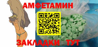 героин Малоярославец