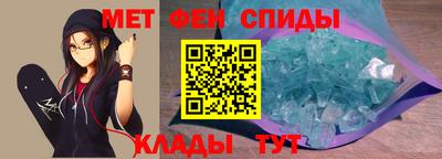 гашишное масло Малгобек
