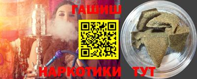 героин Малоярославец