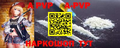 героин Малоярославец