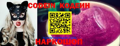 mdpv Мариинск
