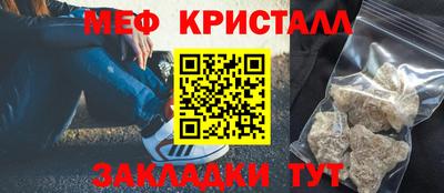 гашишное масло Малгобек